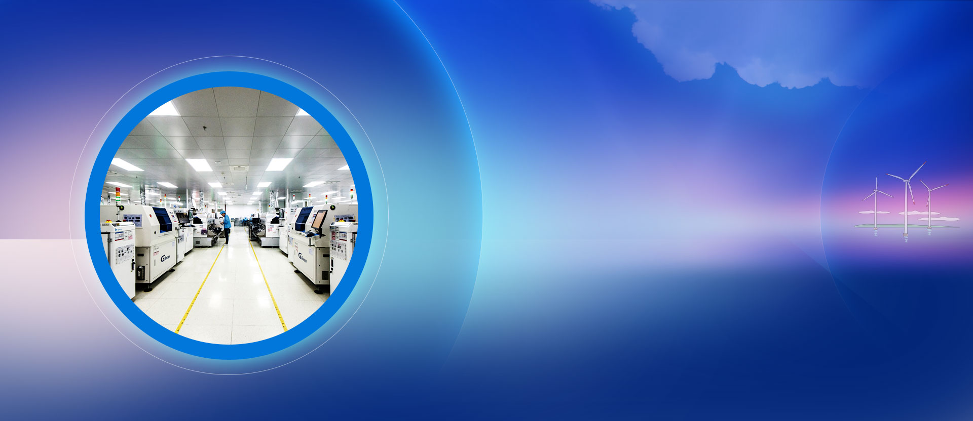 数字化制作 低碳生长